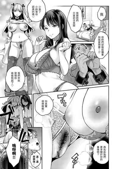 第59頁圖