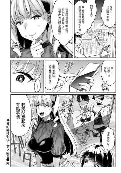第79頁圖