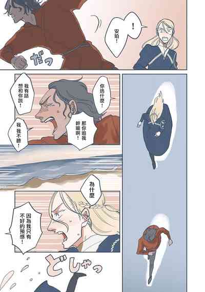 第115頁圖