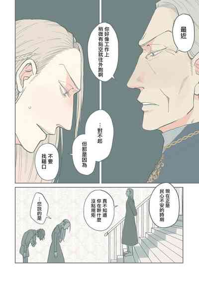 第135頁圖