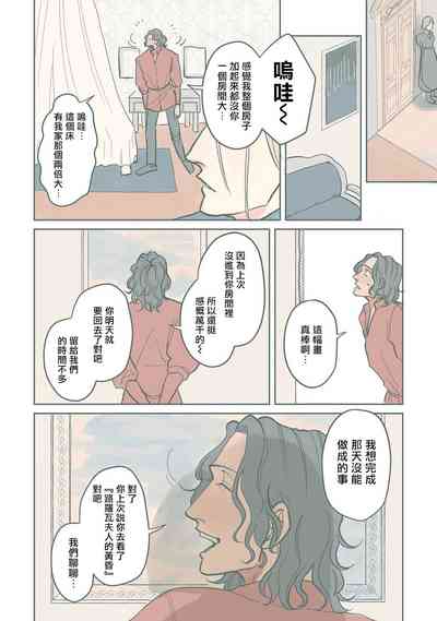 第139頁圖
