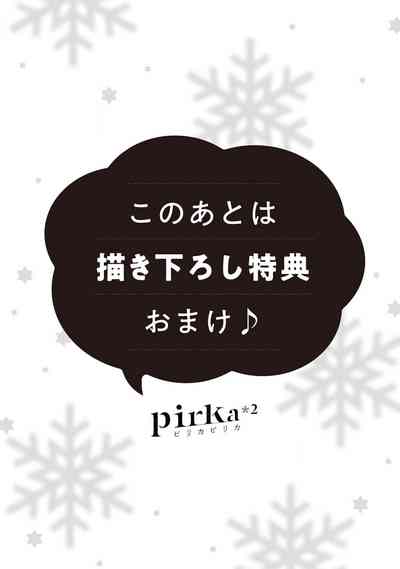 第155頁圖