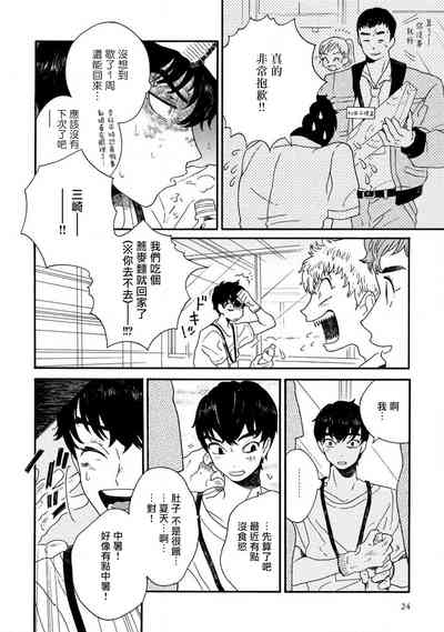 第27頁圖