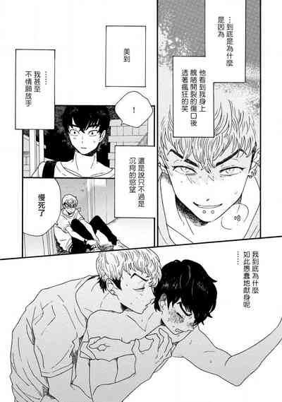 第35頁圖