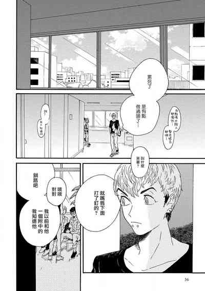第39頁圖