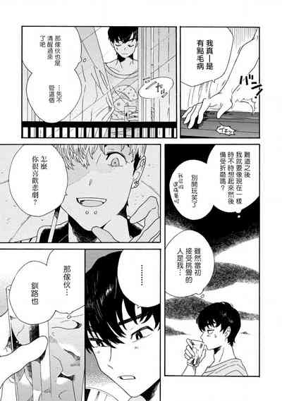 第55頁圖