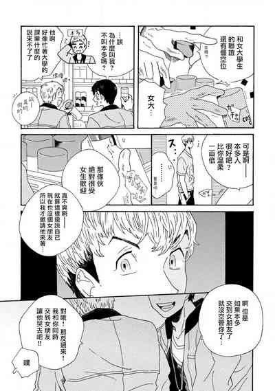 第59頁圖