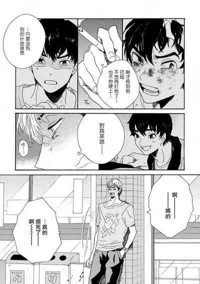 第63頁圖