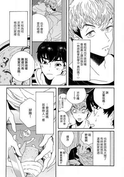 第75頁圖