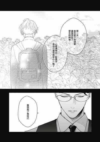 第43頁圖