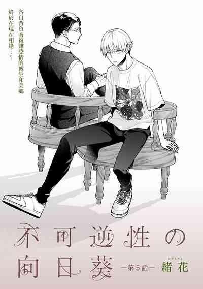 第63頁圖