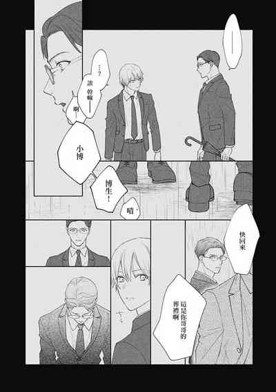 第75頁圖