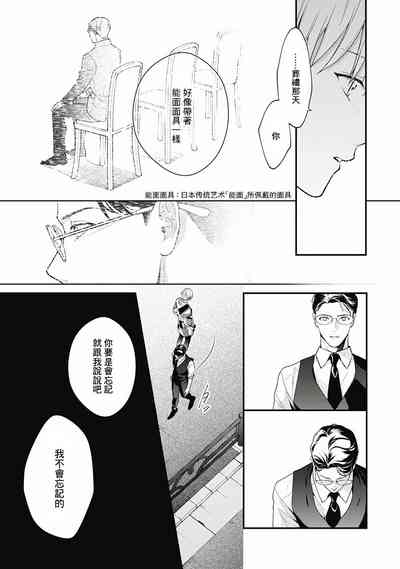 第91頁圖