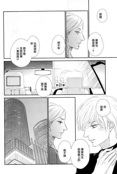 第167頁圖