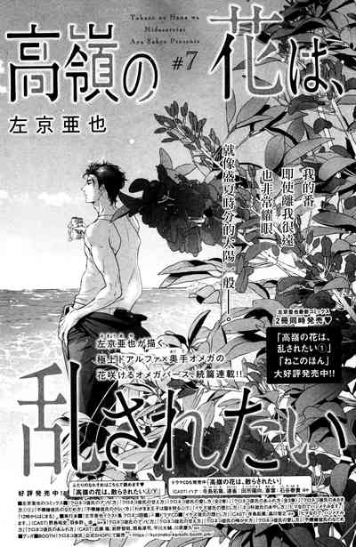 第171頁圖