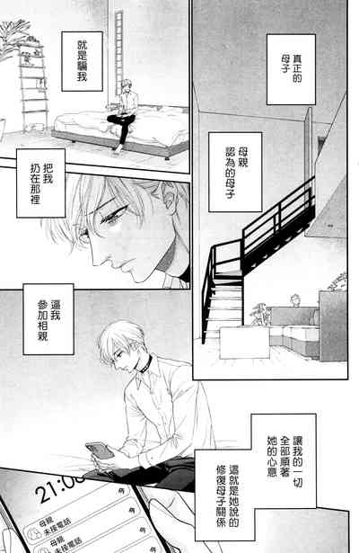 第179頁圖