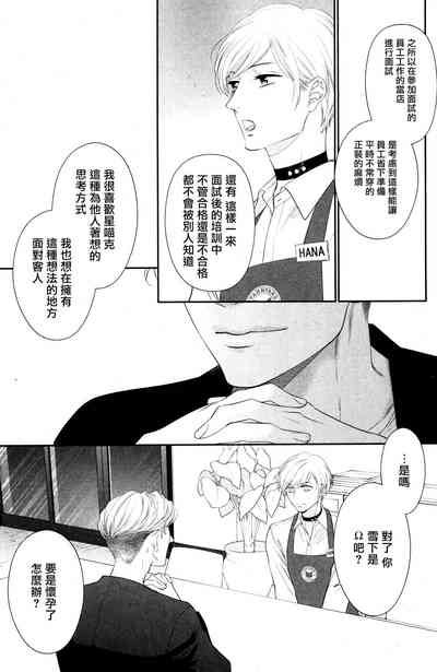 第191頁圖