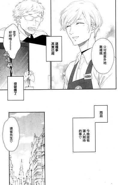 第195頁圖
