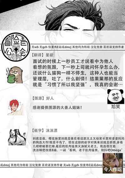 第199頁圖