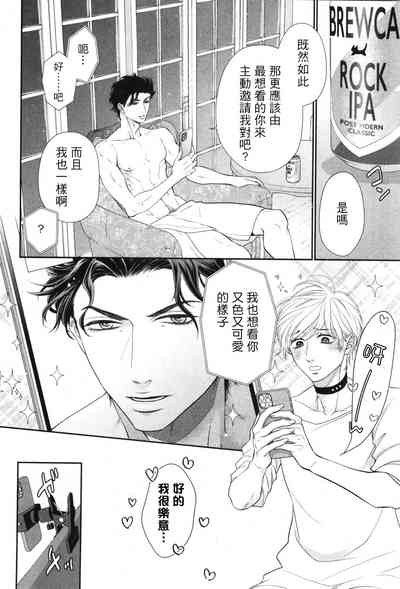 第203頁圖
