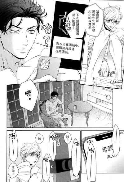 第207頁圖