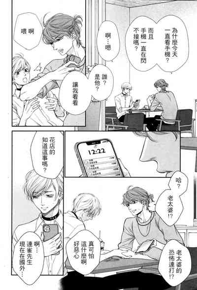 第211頁圖