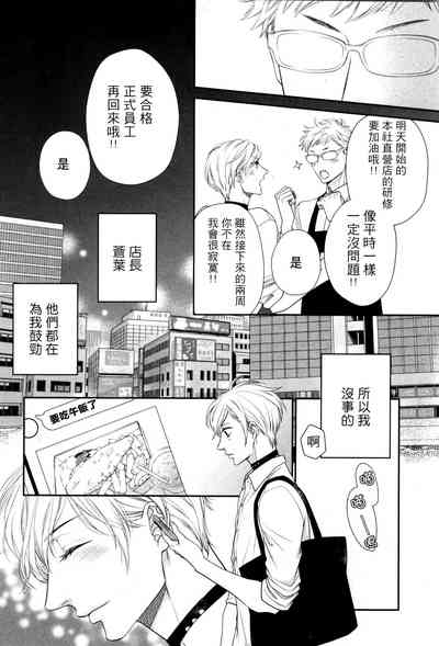 第215頁圖