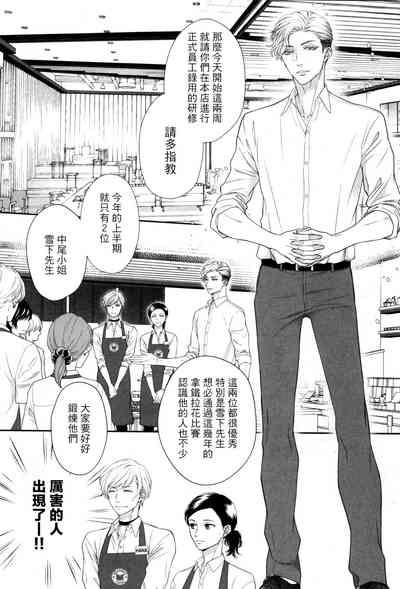 第219頁圖