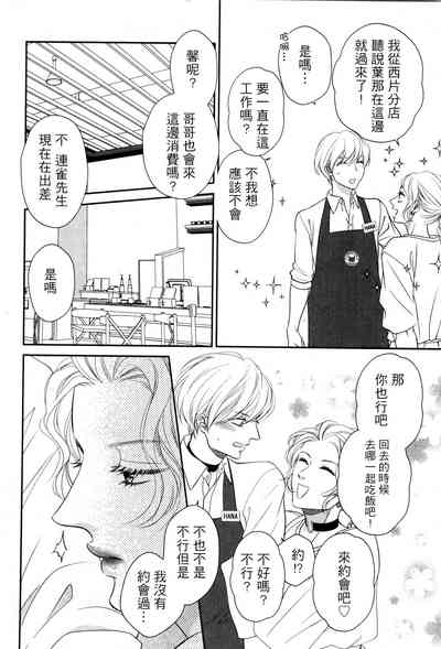 第223頁圖