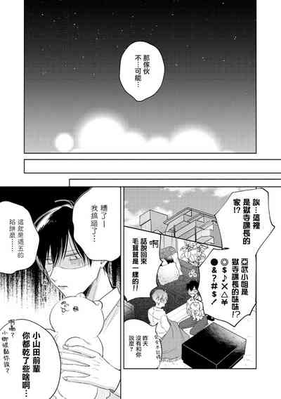 第127页图