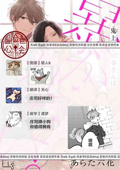 第155页图