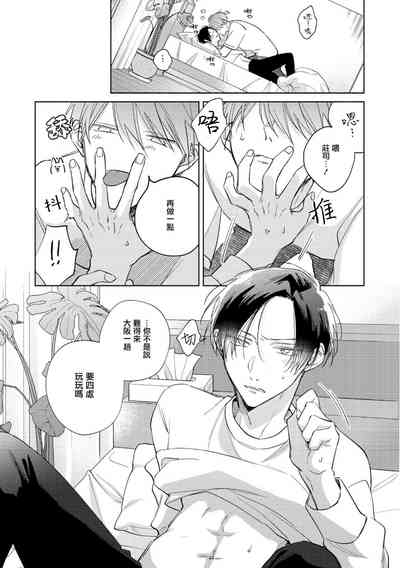 第159页图