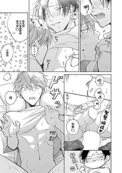 第163页图