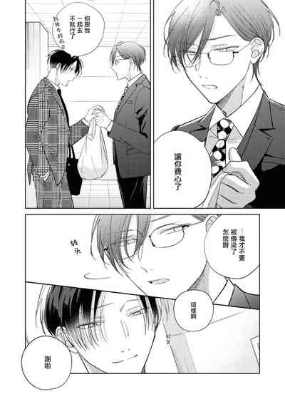 第223页图