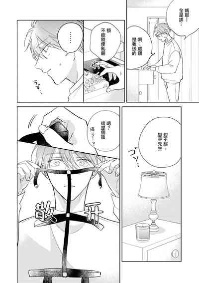 第235页图