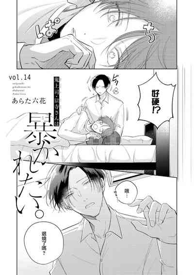第247页图
