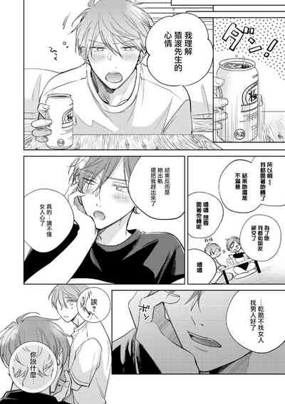 第275页图