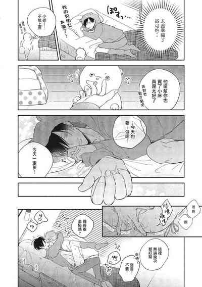 第63页图