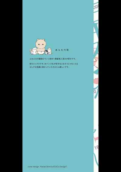 第71页图