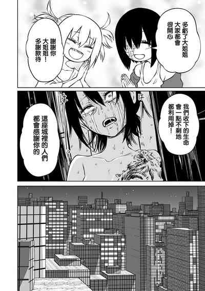 第15页图