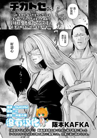 第71页图