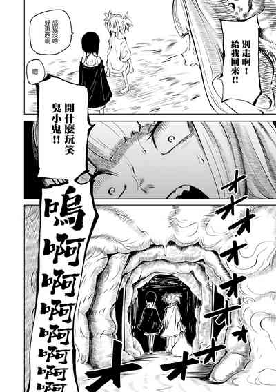 第87页图