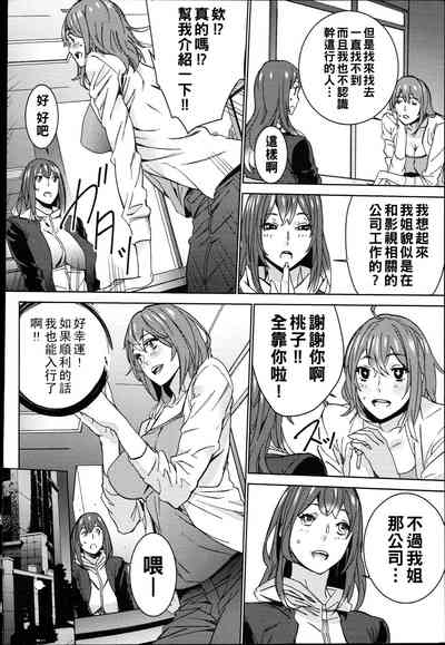 第11页图