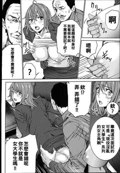 第19页图