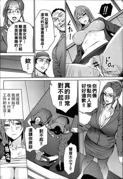 第27页图