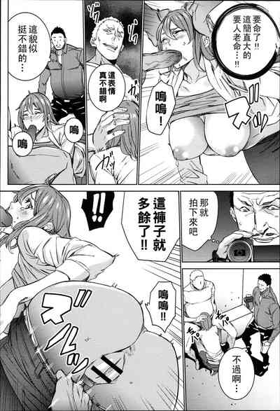第43页图