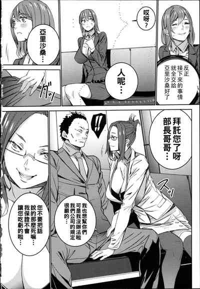 第95页图