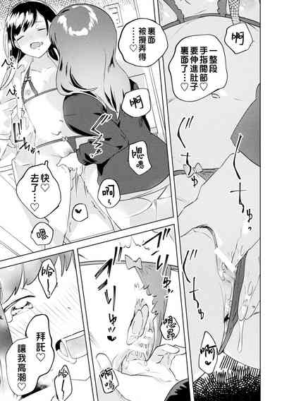 第15頁圖