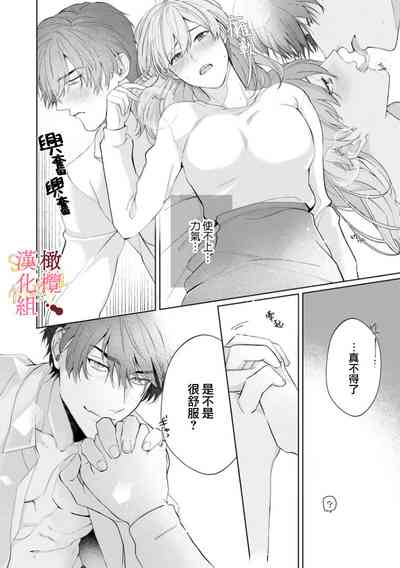 第103页图