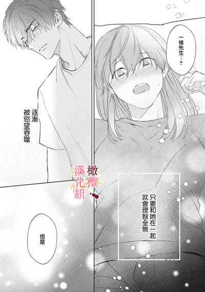 第119页图